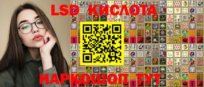 молекула духа Рузаевка