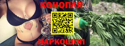 кристаллы Рязань