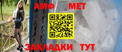 каннабис Рыбинск