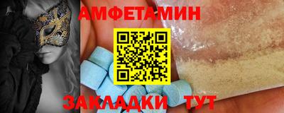 а пвп мука Свободный