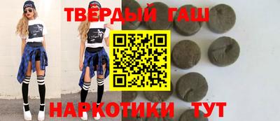 прущий лед Севастополь