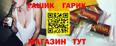а пвп мука Свободный
