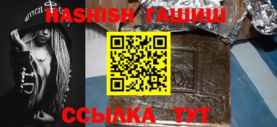 а пвп мука Свободный