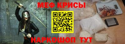 кристаллы Рязань